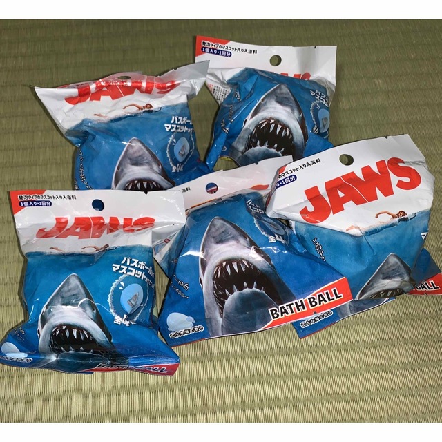 新品未使用 5個 JAWS ジョーズ　バスボム　バスボール　入浴剤