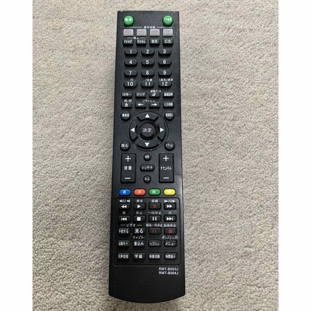 SONY ブルーレイ リモコン 互換 - テレビ/映像機器