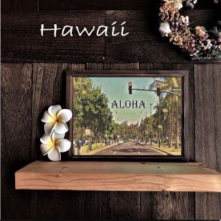 【送料無料】南国の風景☆HAWAII No.407   フレーム付  A4サイズ(アート/写真)