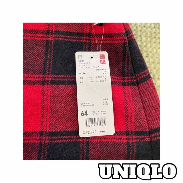 UNIQLO(ユニクロ)の<新品未使用>UNIQLO＊チェックミニスカート レディースのスカート(ミニスカート)の商品写真