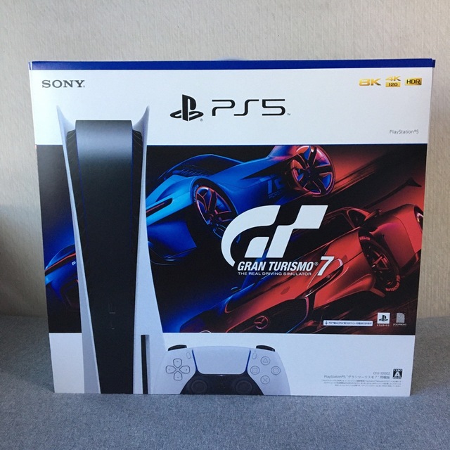 PlayStation 5“グランツーリスモ7”同梱版 CFIJ-10002