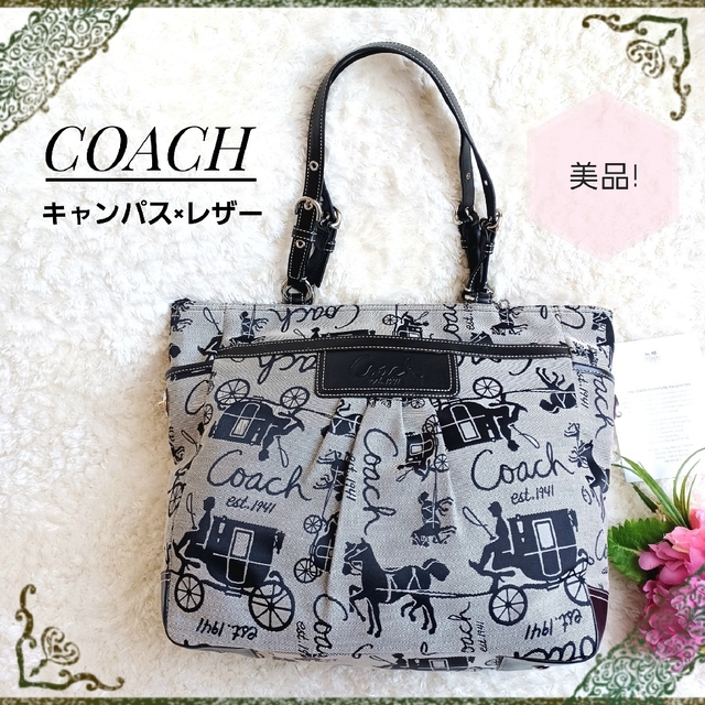 美品!【COACH】ホースアンドキャリッジ 馬車柄 セミショルダー トートバッグコーチ