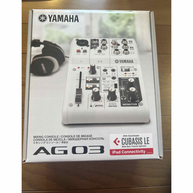 YAMAHA ag3 4