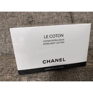 シャネル(CHANEL)のCHANEL　シャネル　コットン(コットン)