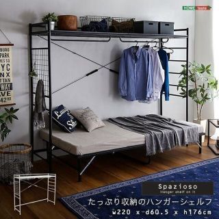 値下げ!】グランツ Granz 二段ベッド 下部収納付きの通販 by すずめ