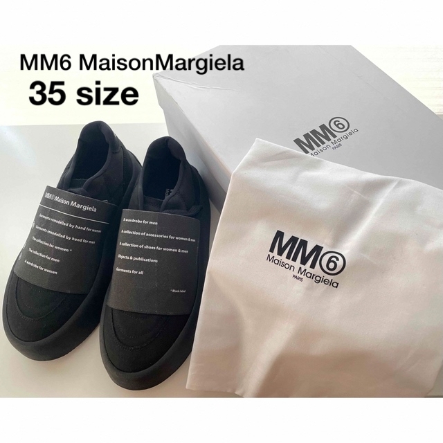 【新品】MM6 MaisonMargiela  ブラック スニーカー 35