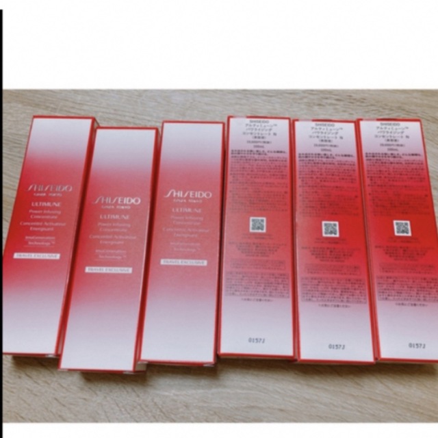 資生堂アルティミューン パワライジングコンセントレートN 100ml× 6本