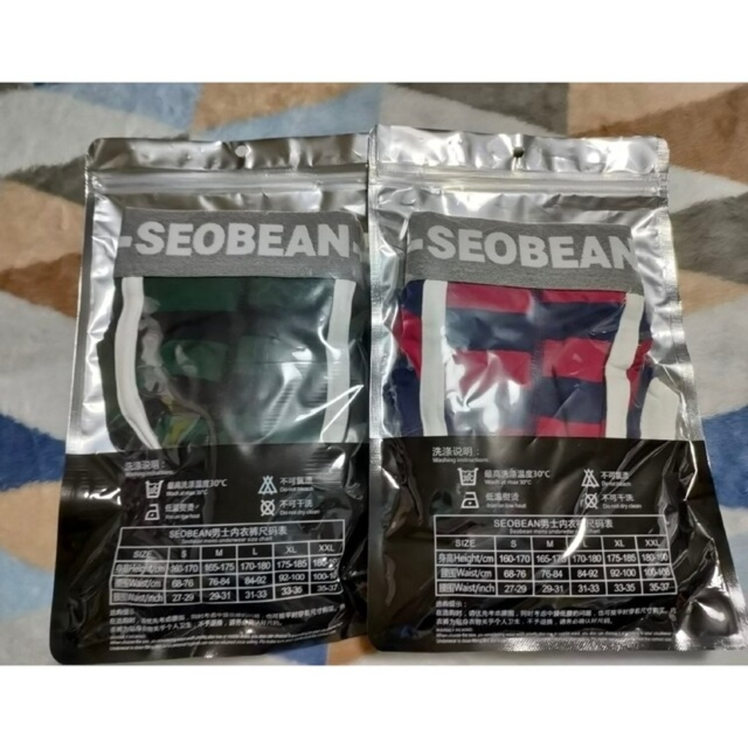 SEOBEAN ローライズボクサー （Mサイズ）２枚セット メンズのアンダーウェア(ボクサーパンツ)の商品写真