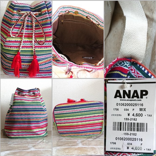 ANAP(アナップ)のボヘミアンショルダーBAG♡ANAP アナップ Anap anap 未使用タグ付 レディースのバッグ(ショルダーバッグ)の商品写真