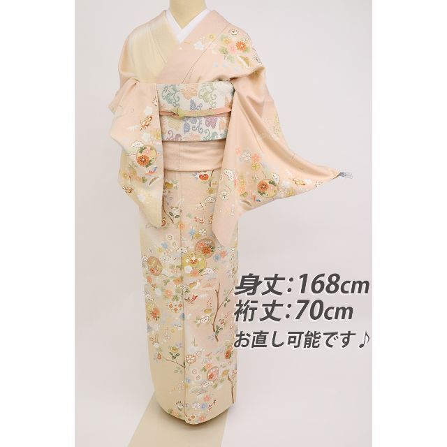 日本最大級 《長尺□訪問着◇吉祥文の松竹梅と宝尽し花の丸□ピンク