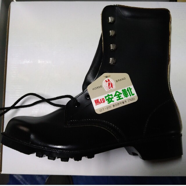 【新品未使用】馬印　安全靴　25cm 黒　牛革製 普通作業用