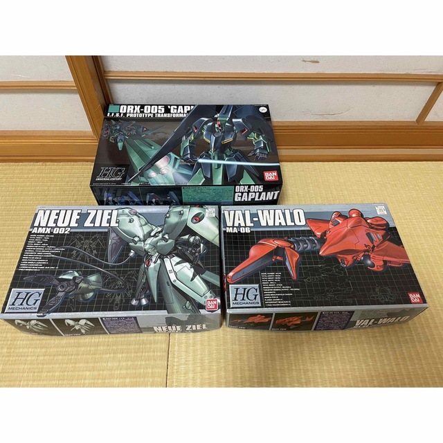 新品 ガンプラセット - プラモデル