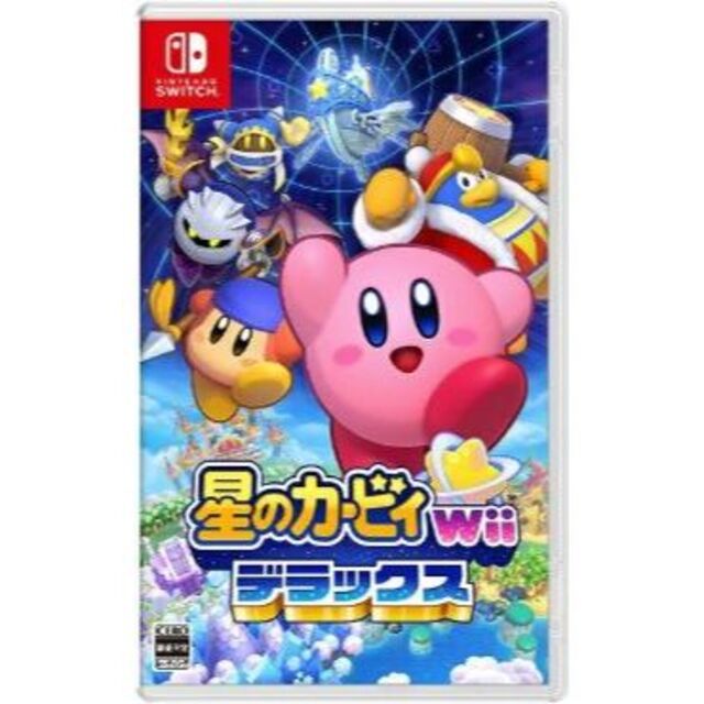 【新品】星のカービィ Wii デラックス -Nintendo Switch