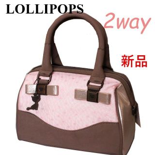 Lollipopsピンクミニボストンバッグハンドバッグ ショルダーバッグ2way(ショルダーバッグ)