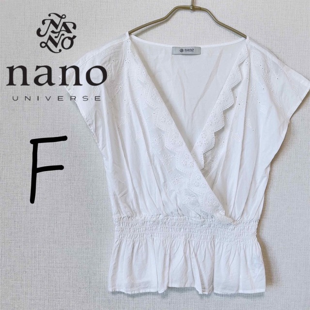 nano・universe(ナノユニバース)のナノユニバース　美品❁︎ スカラップ刺繍カシュクールブラウス レディースのトップス(シャツ/ブラウス(半袖/袖なし))の商品写真
