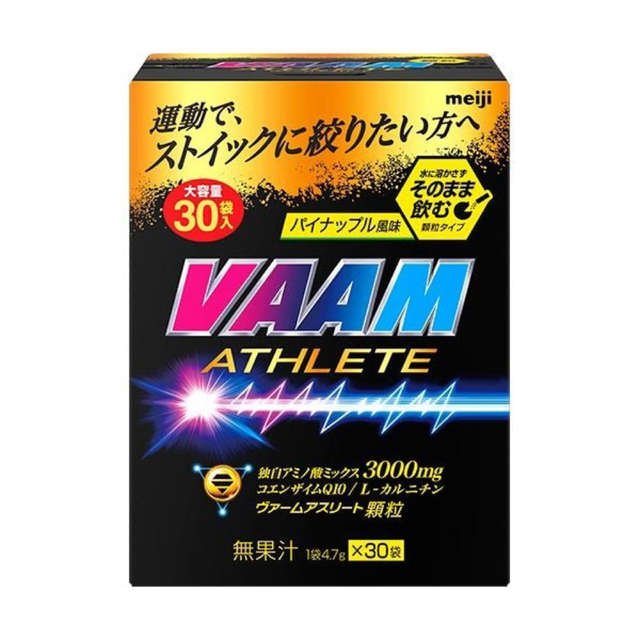 明治(メイジ)のVAAM ヴァーム　アスリート　顆粒　30袋入り　新品　箱なし匿名配送 食品/飲料/酒の健康食品(アミノ酸)の商品写真