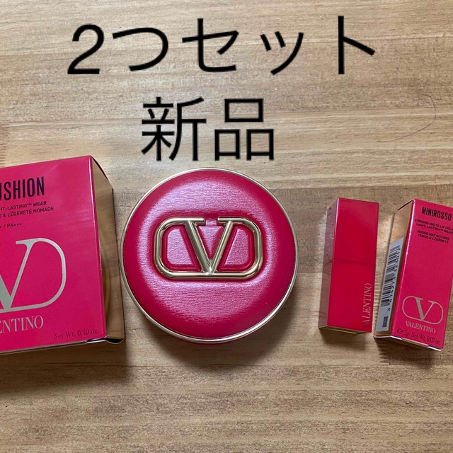 VALENTINO GOクッション セット