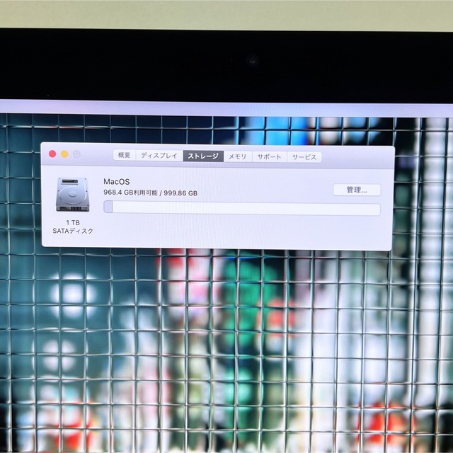 iMac 2017 21inch 4K Office2021付き