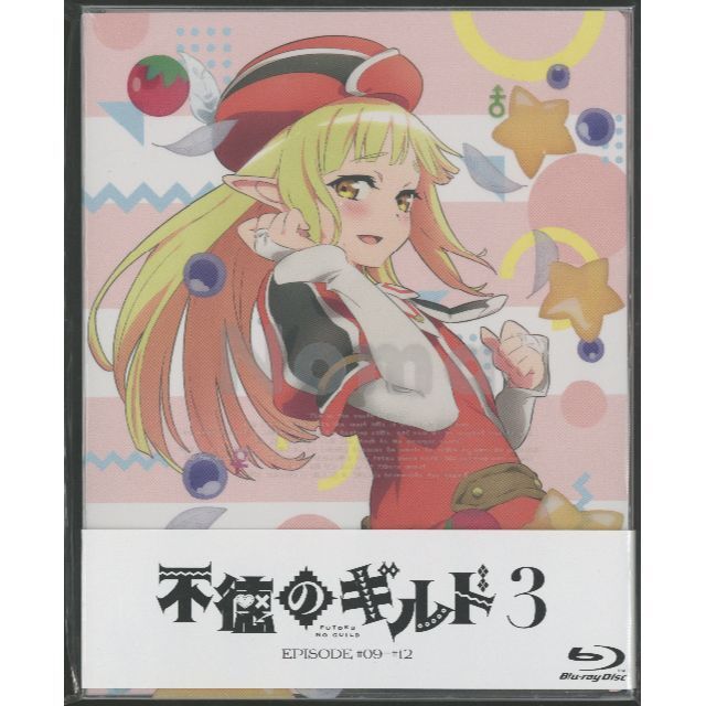 Blu-ray 不徳のギルド 初回版 3巻の通販 by 村人Ａ's shop｜ラクマ