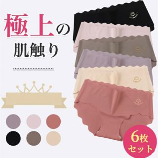 シームレスパンツ(ショーツ)