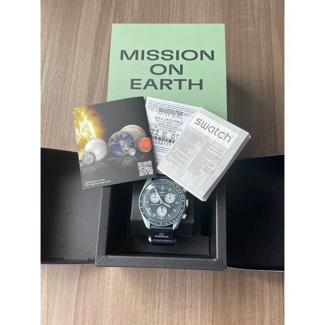 Swatch Omega Moonswatch Mission on EARTH