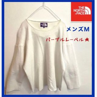 ザノースフェイス(THE NORTH FACE)の【週末セール★】ノースフェイス パープルレーベル セーター ニット Mサイズ(ニット/セーター)