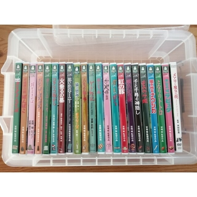 沙っちゃん様専用出品 DVD 純正ケース付き本編ディスク 4点セット 画像2枚目 【特別訳あり特価】 72.0%OFF 朱蒙 ブルーレイ 1~38巻 ※31・33抜け