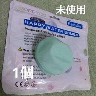 水風船 Water Bombs   ⭐️  Splash ball １個 グリー(その他)