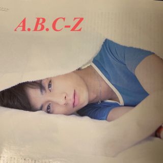 エービーシーズィー(A.B.C-Z)のA.B.C-Zさん　Wink up (ウィンク アップ) 2016年 08月号(アート/エンタメ/ホビー)