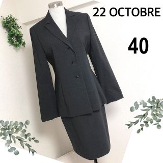 22 OCTOBRE ドレス