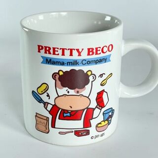 PRETY BECO プリティーベコ　マグカップ　昭和レトロ(グラス/カップ)