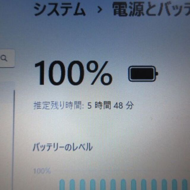 東芝(トウシバ)の美品dynabook R63P i5-5200U 128GB 4G Office スマホ/家電/カメラのPC/タブレット(ノートPC)の商品写真