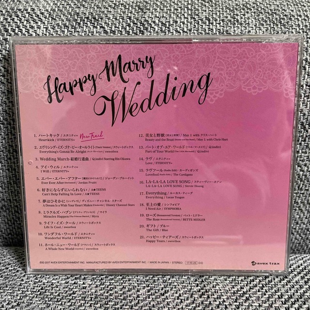 Happy Marry Wedding エンタメ/ホビーのCD(ポップス/ロック(洋楽))の商品写真