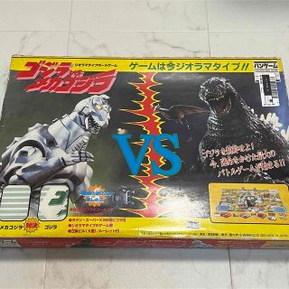 タカラトミー(Takara Tomy)のタカラ ボードゲーム ゴジラ VS メカゴジラ  バンゲーム(特撮)