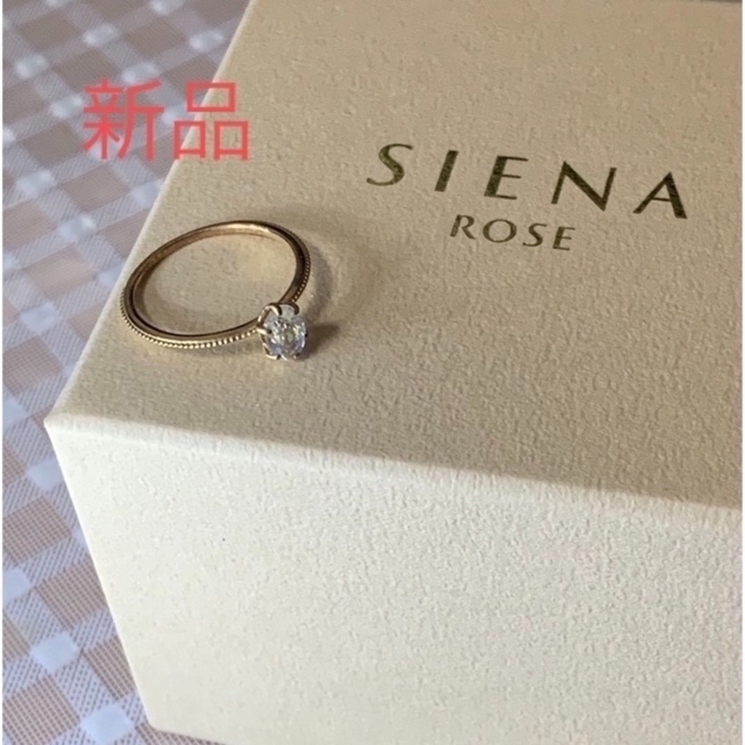 専用　SIENA ROSE シエナロゼ　AROJU・リング[3連] 13号　美品