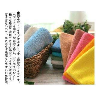 泉州タオル 高級綿糸スカイブルーフェイスタオルセット6枚 タオル新品