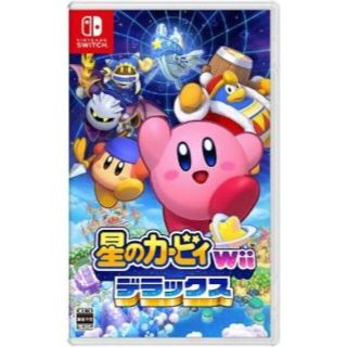 ニンテンドースイッチ(Nintendo Switch)の【新品】星のカービィ Wii デラックス -Nintendo Switch(家庭用ゲームソフト)