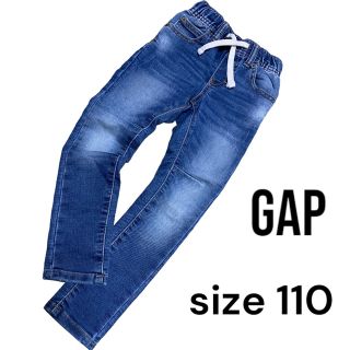 ギャップ(GAP)のまちゅ。様スキニーデニム110(パンツ/スパッツ)