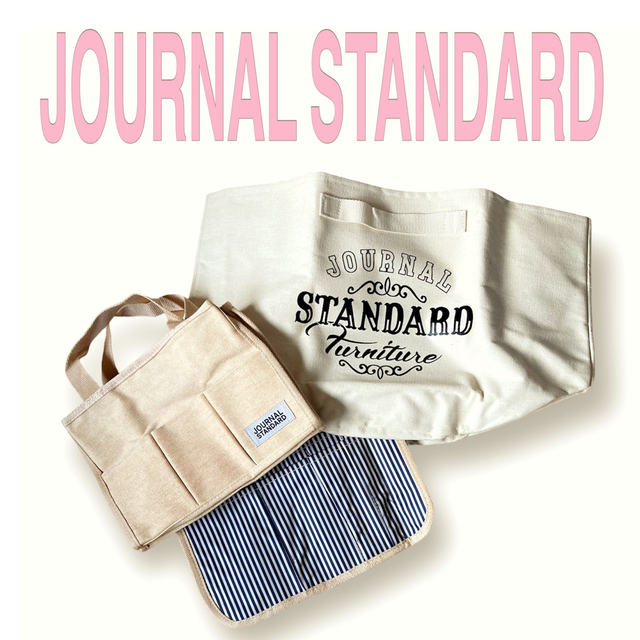 JOURNAL STANDARD(ジャーナルスタンダード)の【未使用】ジャーナルスタンダード バッグ 収納 インテリア ポケット オシャレ レディースのバッグ(ハンドバッグ)の商品写真