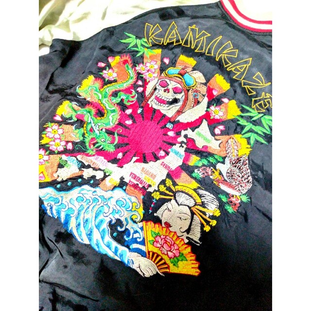 Ed Hardy - 激レア! 希少 Ed Hardy リバーシブル KAMIKAZE Ed Hardy - 激レア! 希少 Ed Hardy リバーシブル KAMIKAZE