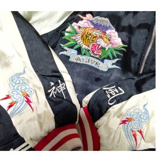 激レア! 希少 Ed Hardy リバーシブル KAMIKAZE スカジャン S www