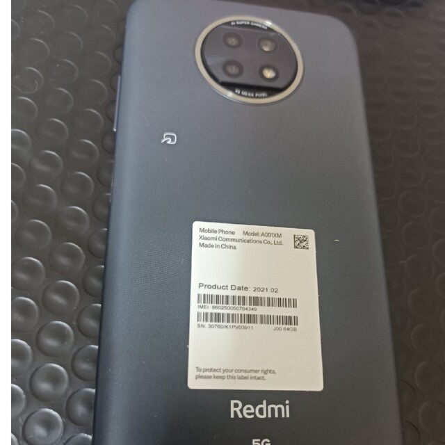 redmi note 9t Xiaomi中古 スマホ/家電/カメラのスマートフォン/携帯電話(スマートフォン本体)の商品写真