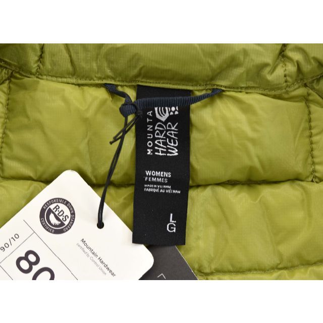 Mountain Hardwear GhostWhisperer ジャケット L 3