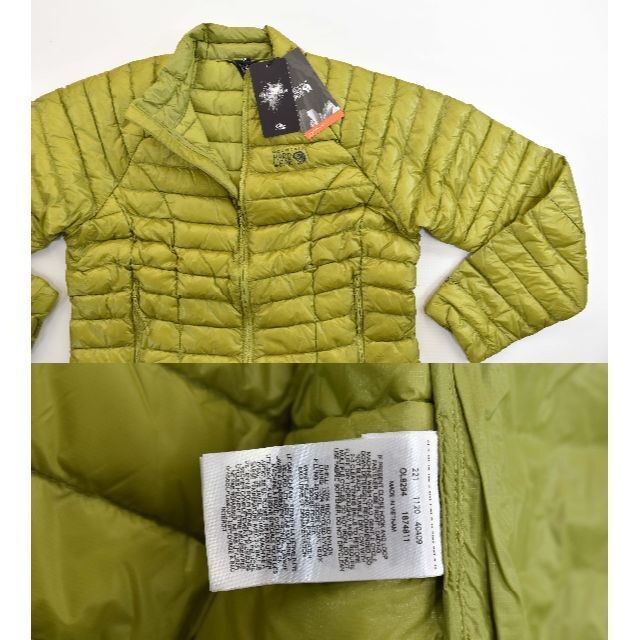 Mountain Hardwear GhostWhisperer ジャケット L 9