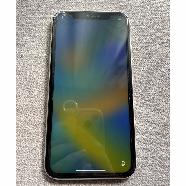 最終値下げiPhone 11 ホワイト 128GB SIMフリー液晶割れ以外正常 本店