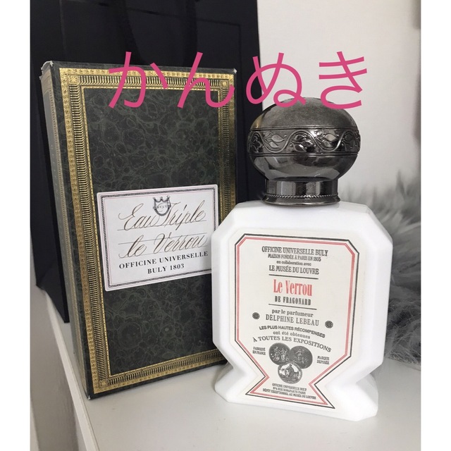 SALE／78%OFF】 ビュリー かんぬき 香水 agapeeurope.org