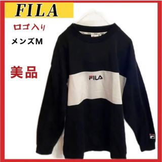 フィラ(FILA)の【大セール★】FILA スウェット 裏起毛○刺繍 ロゴ入り M サイズ(スウェット)