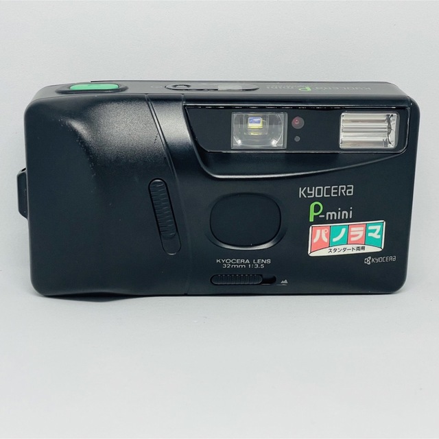 京セラ(キョウセラ)のKYOCERA P mini スマホ/家電/カメラのカメラ(フィルムカメラ)の商品写真