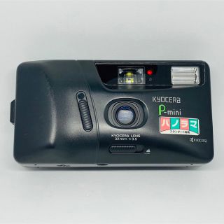 キョウセラ(京セラ)のKYOCERA P mini(フィルムカメラ)