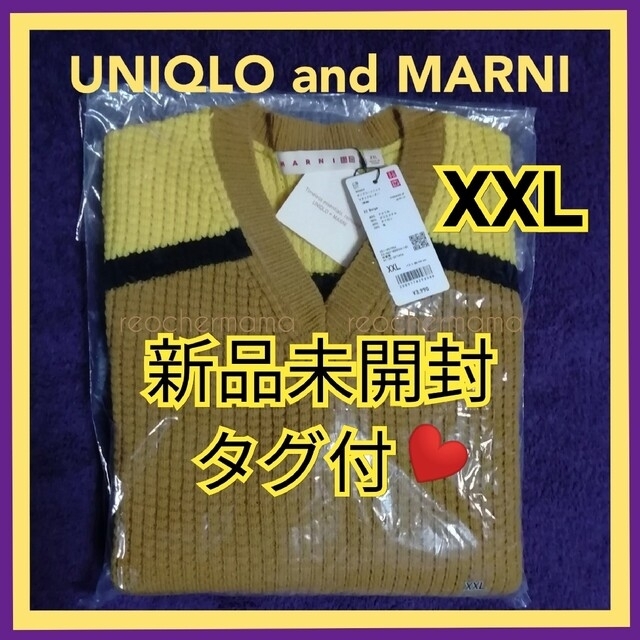 【新品】UNIQLOandMARNI ポップコーンニットVネックセーター黄XXL